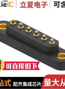 858-22-006-80-012101连接器 〔CONN SPRING PISTON 6POS PCB 〕