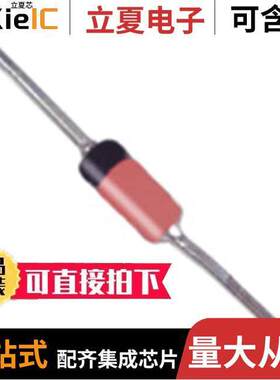 SD103B-F分立半导体产品 〔DIODE SCHOTTKY 30V 350MA DO35 〕
