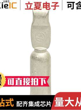 1307-BK连接器 〔PP75/SB50-CONTACT#6-LO-D 1C0608P 〕