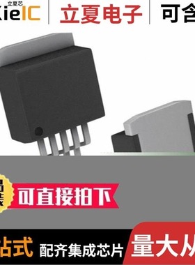 LT1963EQ-1.8#PBF/LT1965EDD#TRPBF/LT1964ES5-BYP#TRPBF