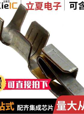 647485-2连接器 〔CONN SO【ET 16AWG CRIMP GOLD 〕