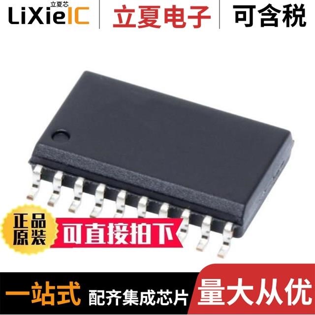 SN74HC273DWR SN74HC86PW SN74HC165DBR