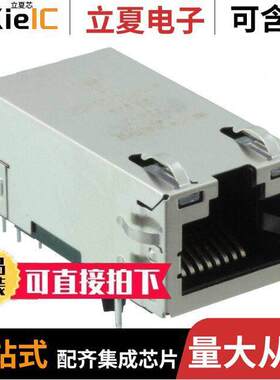 2250506-1连接器 〔CONN JA【 1PORT 1G BASE-T PCB 〕