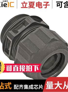 19410005141连接器 〔HAN-ECO CABLE GLAND M40 〕