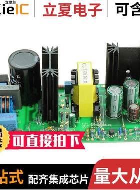 EVALSF3ICE3BS03LJGTOBO1 null INFINEON