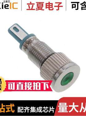 6201201304F光电元件 〔8MM FLT PMI GRN 3 VDC W/TERMS 〕