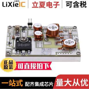 REF 〔MRF300AN 13MHZ射频 〕 13.56MHZ 320W BOARD MRF300AN