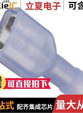 0190030040连接器 〔CONN QC RCPT 14-16AWG 0.250 〕