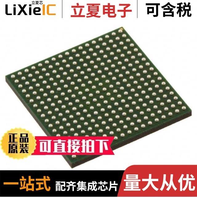 APA075-FG144 APA075-FG144I AGLP125V5-CSG289I