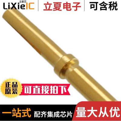 030-1953-002连接器 〔CONN D-SUB SO【ET 26-30AWG CRIMP 〕