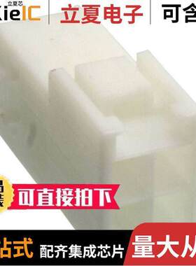 179465-1连接器 〔CONN RCPT HSG 4POS 3.96MM 〕