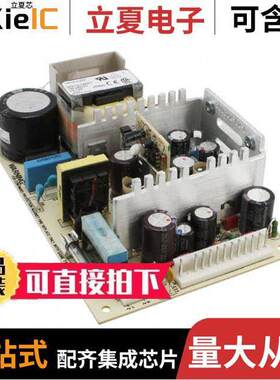 NFS110-7602PJ null Artesyn