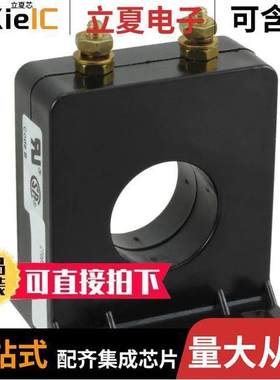 CT005050变压器 〔CURR SENSE XFMR 〕