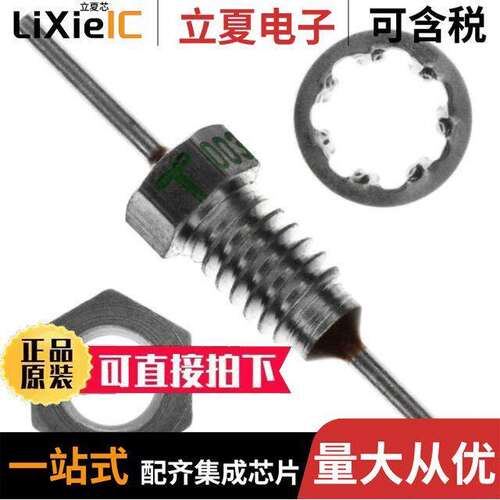 4201-003LF滤波器 〔FILTER LC(PI) 2000PF CHASSIS 〕