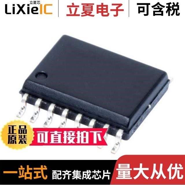 ISO3082DWG4 ISO3080DWG4 ISO3086DW