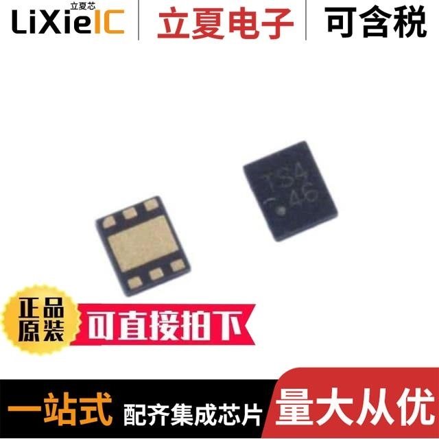 XC8107AC15ER-G/XC8111AA018R-G/XC8110AA018R-G