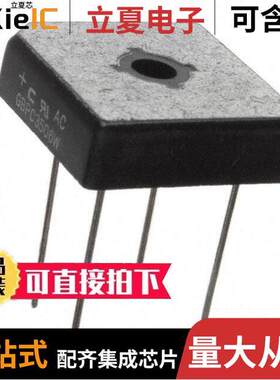 GBPC3506W-G  Comchip Technology