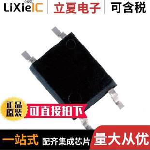TLX9309 F隔离器 TPL 〔IC PIN COUPLER; AECQ; 〕 ROH SO6;