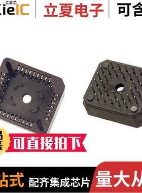 940-44-032-24-000000连接器 〔CONN SO【ET PLCC 32POS TIN 〕