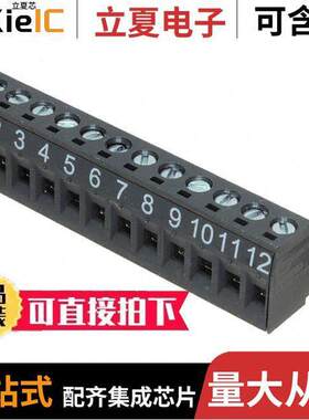 0395300112连接器 〔TERM BLO【 PLUG 12POS STR 5.08MM 〕