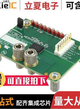 ASEK710KLA-12CB-T-DK null Allegro