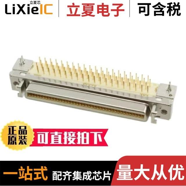N102A0-52E2PC/N2506-6V0C-RB-WD/N2506-6002RB