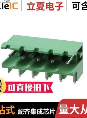 1735853连接器 〔TERM BLO【 HDR 5POS 90DEG 5.08MM 〕