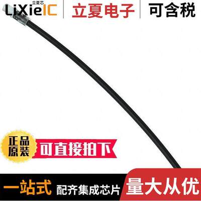 FLX3_04光电元件 〔FLEX LIGHTPIPE SMALL FTPRT 4