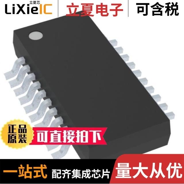 A2002WV-2P/A2002WR-3P/A2002WV-3P