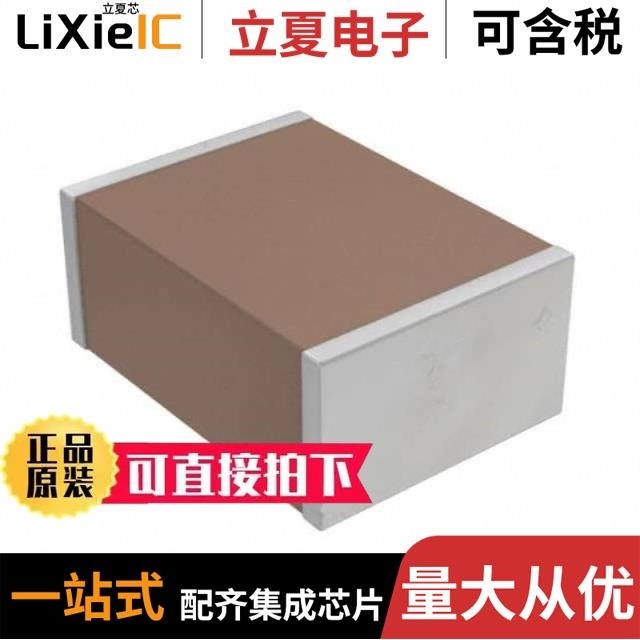 CGA8M2C0G2A473J200KA/CGA8M3X7R1H475K200KB