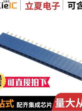 4156开发板 〔QTR-MD-16RC REF ARRAY 16CHNL 〕