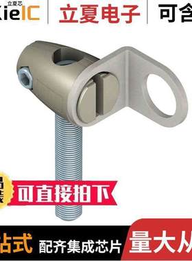 SMB18FAM12传感器，变送器 〔ROD SYST BRKT FOR 18MM SEN 〕