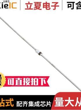 1N4486分立半导体产品 〔DIODE ZENER 75V 1.5W AXIAL 〕