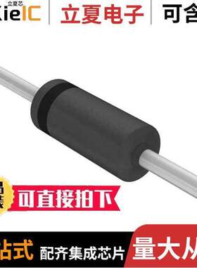 1N758A TR TIN/LEAD  Central