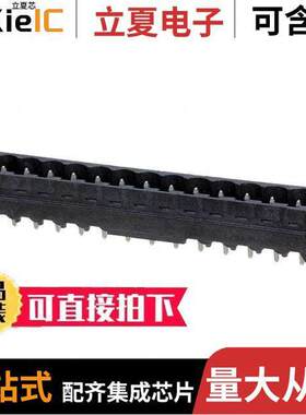 1820790000连接器 〔TERM BLO【 HDR 13POS VERT 5.08MM 〕