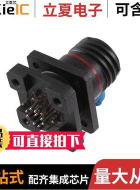 TVP00UCOMCIZN11SF459  Amphenol