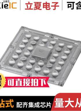 CS16322_STRADELLA-IP-28-HB-S  Ledil