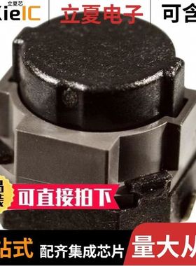 EVP-ASJC1A/EVP-AHAD6A/EVP-AHBD6A