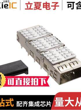 QSFPK-PF-02连接器 〔CONN QSFP RCPT CAGE HSINK 38P RA 〕