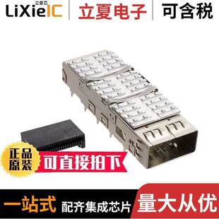 QSFPK 02连接器 RCPT 〔CONN CAGE QSFP 38P 〕 HSINK