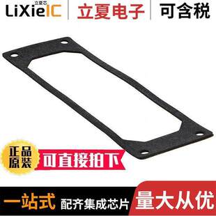 1774665连接器 FLANGE SEAL 〕 〔REPLACEMENT