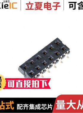 0873401224连接器 〔CONN RCPT 12POS 0.079 GOLD SMD 〕