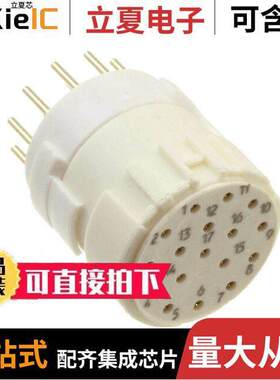 1224350000连接器 〔CONN FMALE INSERT 17POS SOLDER 〕