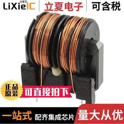 SS30V-R120380滤波器 〔CMC 38MH 1.2A 2LN TH 〕