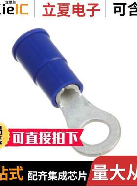 0190540110连接器 〔CONN RING CIRC 14-16AWG #8 CRIMP 〕