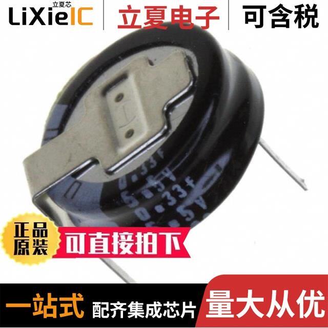 RSCXJ1045R5F05013U/RSDZ13352R5G23300T/RSDZ11052R5E12300T