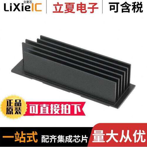 2288231-6连接器 〔CONN HEATSINK CLIP FOR CFP4 CAGE 〕