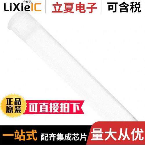 PLP2-750光电元件 〔LIGHT PIPE PNL MNT 19MM LONG 〕