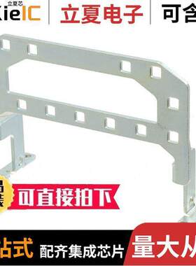 09000245602连接器 〔GRIP PANEL HAN 24 B 〕