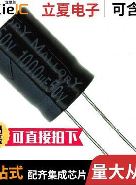 SK221M100ST电容 〔CAP ALUM 220UF 20% 100V RADIAL 〕